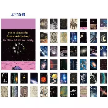 Стикеры для дневника Amengguo, 50 шт.