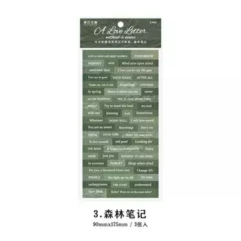 Стикеры для дневных записей Gimue