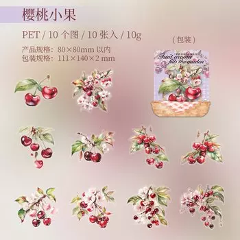 Стикеры для скрапбукинга Alideco, 10 шт.