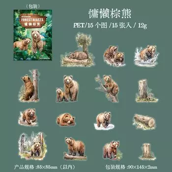 Стикеры для скрапбукинга Alideco 15 шт.