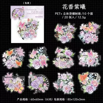 Стикеры для скрапбукинга Alideco 20 шт.