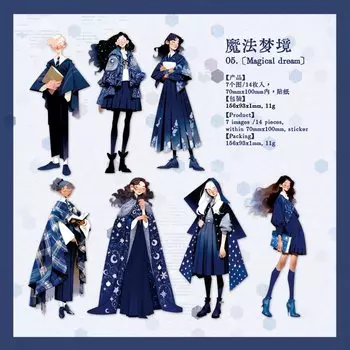 Стикеры для скрапбукинга Alideco 20 шт