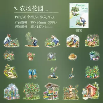 Стикеры для скрапбукинга Alideco 20 шт