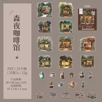 Стикеры для скрапбукинга Alideco 25 шт.