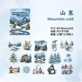 Стикеры для скрапбукинга Alideco 30 шт.