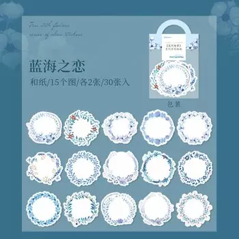 Стикеры для скрапбукинга Alideco, 30 шт