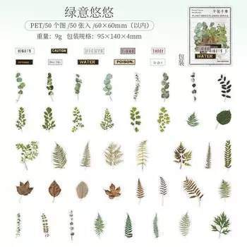 Стикеры для скрапбукинга Аlideco 50 шт.