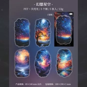 Стикеры для скрапбукинга Alideco