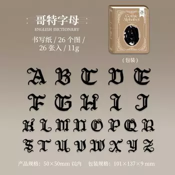 Стикеры для скрапбукинга Alideco