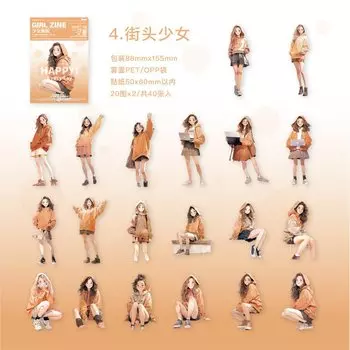 Стикеры для скрапбукинга Аlideco