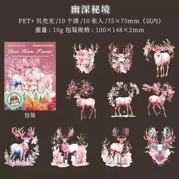 Стикеры для скрапбукинга Alideco