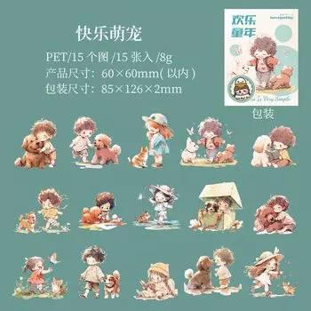 Стикеры для скрапбукинга Alideco Happy Childhood