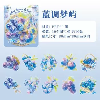 Стикеры для скрапбукинга Amengguo 10 шт.