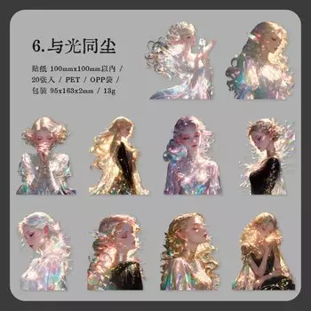 Стикеры для скрапбукинга Amengguo 20 шт.