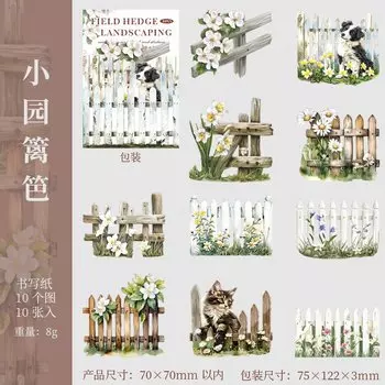 Стикеры для скрапбукинга Amengguo 20 шт.