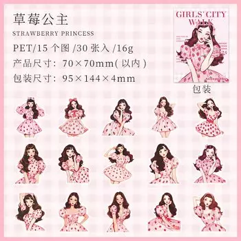 Стикеры для скрапбукинга Amengguo, 30 шт.