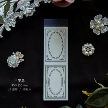 Стикеры для скрапбукинга Amengguo, 50 штук