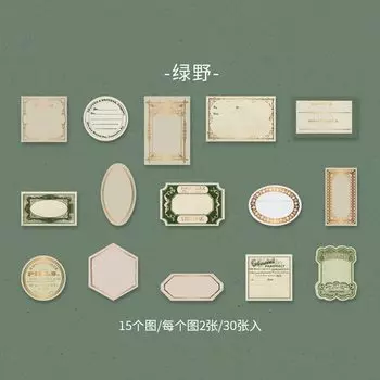 Стикеры для скрапбукинга Mengtai, 30 шт.