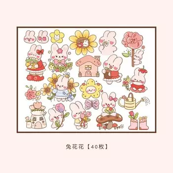 Стикеры для скрапбукинга Mengtai, животные