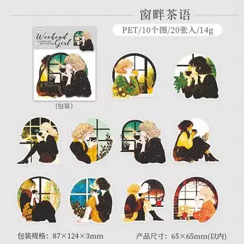 Стикеры для скрапбукинга с кошками Gimue