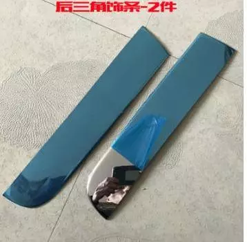 Стикеры для стайлинга автомобиля для 2005-2010 Nissan TIIDA pillar trim kluger, декоративные блестки из нержавеющей стали высокого качества