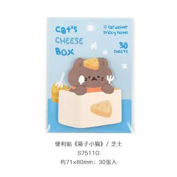 Стикеры для заметок животные Gimue