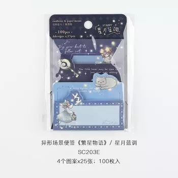 Стикеры для записей Amengguo, 100 шт.