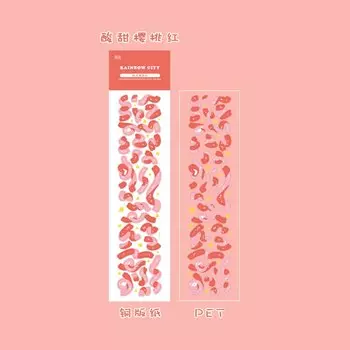 Стикеры Gimue Радуга Город