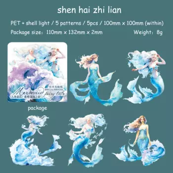 Стикеры JIANWU Русалочка 5 листов