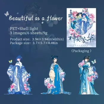 Стикеры Jianwu, серия «Красивая богиня»