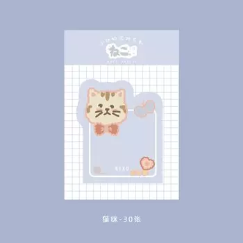 Стикеры kawaii cat N Times