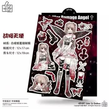 Стикеры мультяшные темные персонажи