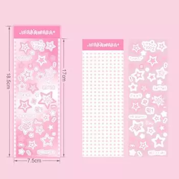 Стикеры с звездами SD&HI