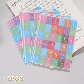 Стикеры SD&HI на 365 дней