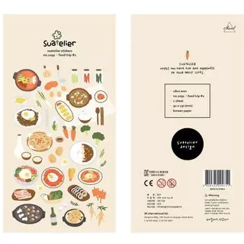 Стикеры Suatelier Food Gourmet