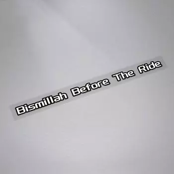 Стильные наклейки для автомобиля для шлема Bismillah Before The Ride, наклейка на объектив шлема, козырек, ветровое зеркало, наклейка, креативные слова, украшение