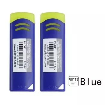 Стираемые ручки Pilot FriXion