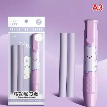 Стирательная ручка-карандаш SDJZT