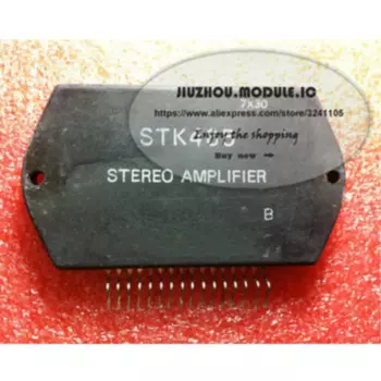 STK465 новый модуль