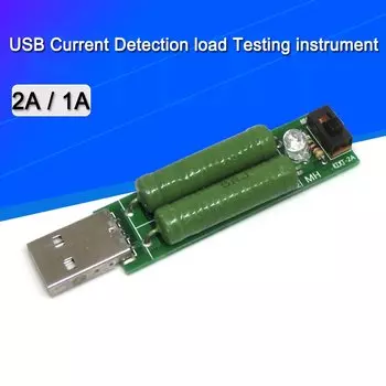 Stlxy USB Тестер Зарядного Тока 2A/1A