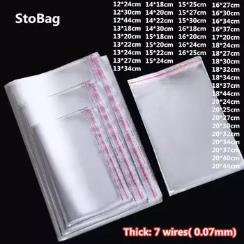 StoBag 100 шт. прозрачные самоклеящиеся пакеты