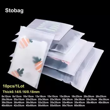 StoBag 10 шт., матовые сумки на молнии, упаковочная сумка для одежды, пластиковые герметичные рубашки для хранения, доставка, многоразовый органайзер, карман