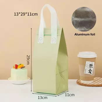 СтоБаг нетканые сумки для еды 25 шт.