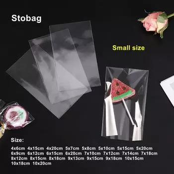 СтоБаг прозрачные пакеты для конфет 200 шт