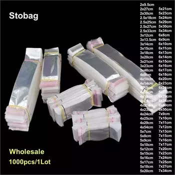 StoBag прозрачные самоклеящиеся пакеты 1000 шт.