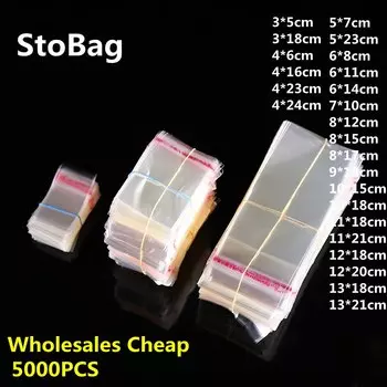StoBag прозрачные самоклеющиеся пакеты 3x5 см