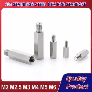 Стойки для материнской платы EDGAR GARY нержавеющая сталь М2 М2.5 М3 М4 М5 М6