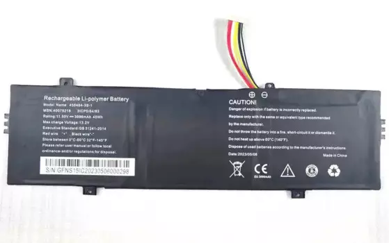 Stonering 3896mAh 456484-3S 11,55 V батарея для Medion Akoya E15407 Akoya E14304 Akoya E15303 Akoya E16402 ноутбук ПК
