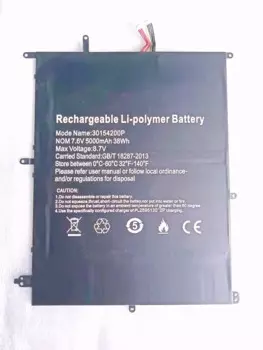 Stonering Оригинал Высокое качество 5000mAh батарея для Teclast Tbook F7 ноутбука ПК