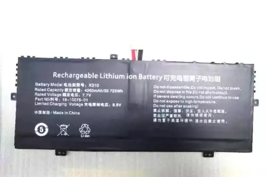 STONERING X310 4250mah аккумулятор для перемычки Ezbook X3 AIR X310 ноутбука ПК